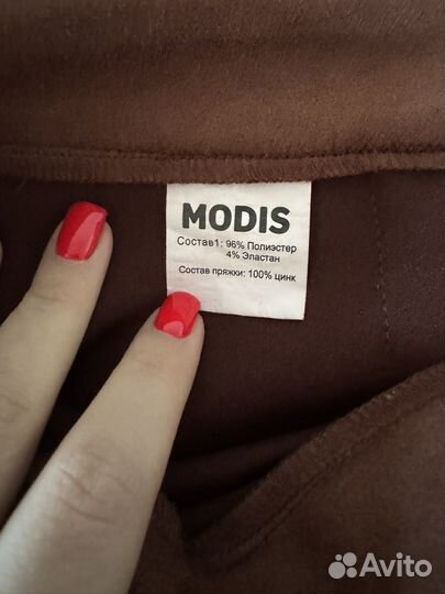 Юбка modis 58 размера