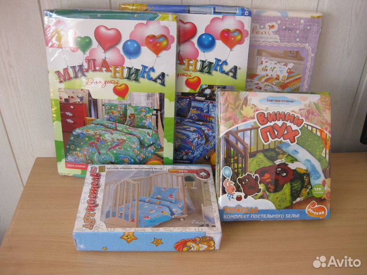 Комплект постельного белья детский д/новорожденных
