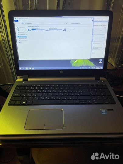 Hp probook 450 g2