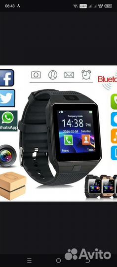 SMART watch с сим картой