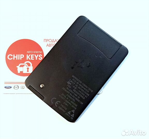 Ключ зажигания карта Lexus ES 350 / RX 350 UX 250