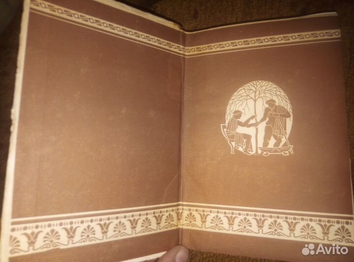 Гиппократ-Сочинения в 3 томах 1936-44 гг