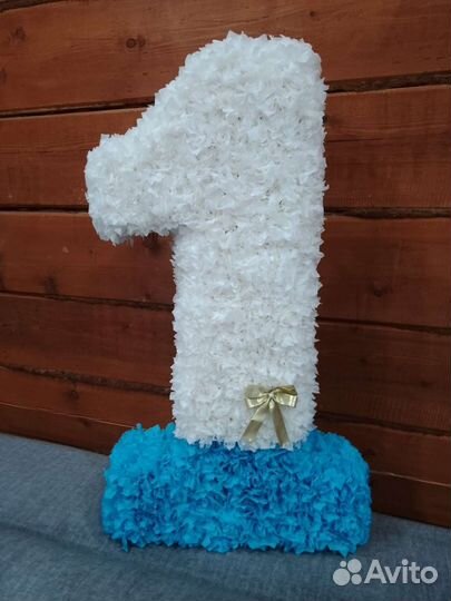 Объемная цифра Один 60 см Новая