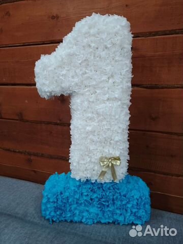 Объемная цифра Один 60 см Новая