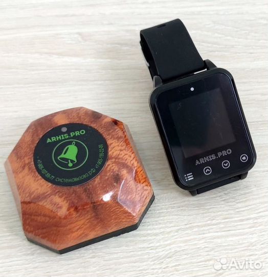 Кнопка вызова официанта Бургер с часами Элит