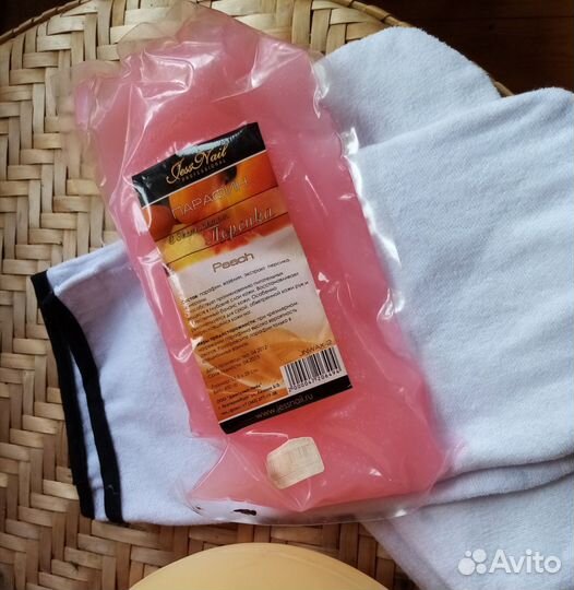 Ванночка для парафинотерапии