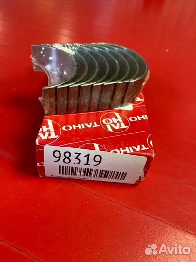 Вкладыши шатунные Toyota Ipsum SXM10 3S-FE