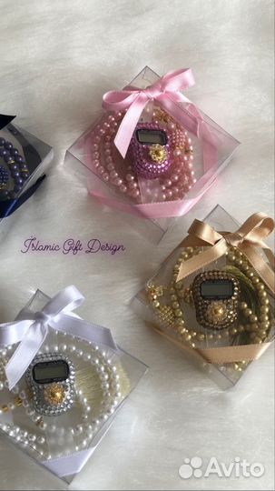 Мусульманские четки