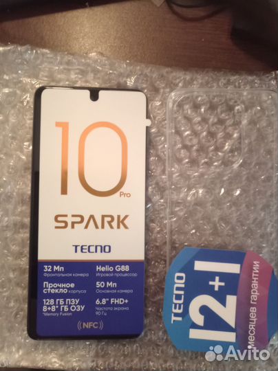 TECNO Spark 10 Pro, 8/128 ГБ