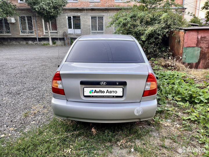 Hyundai Accent 1.5 МТ, 2006, 223 029 км