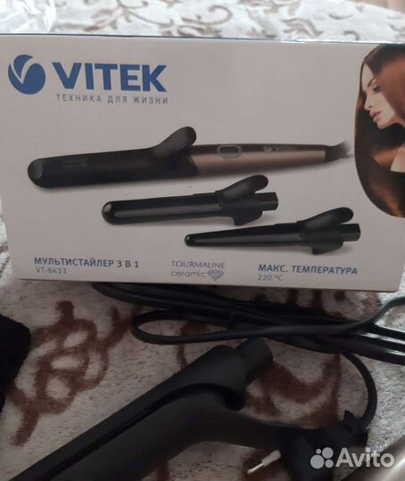 Мультистайлер 2 в 1