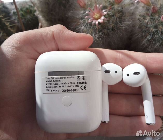 Беспроводные наушники