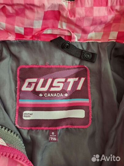 Куртка для девочки