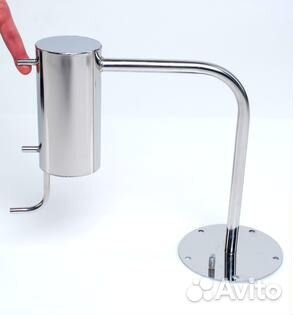 Самогонный аппарат 