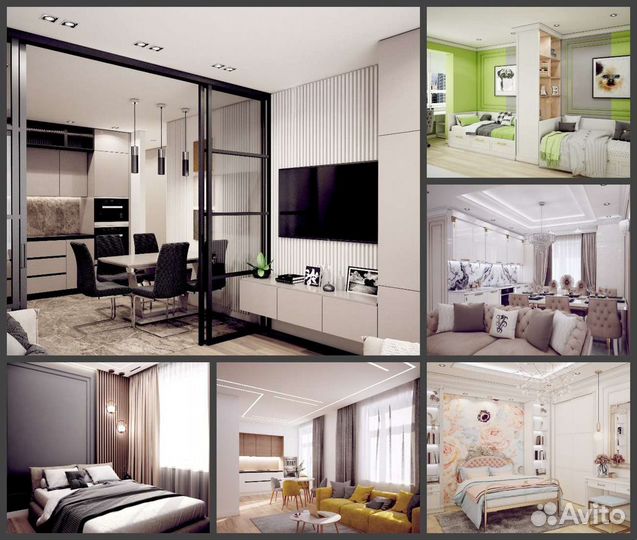 Дизайн интерьеров. 3D визуализация