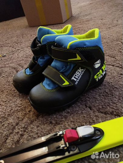 Лыжи детские 130