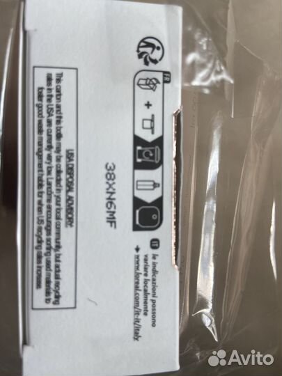 Парфюмированная вода