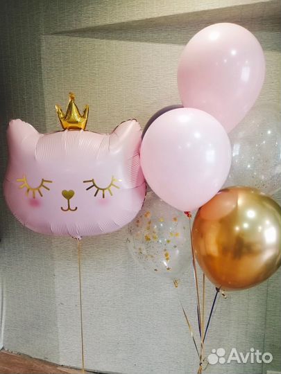 Гелиевые воздушные шары