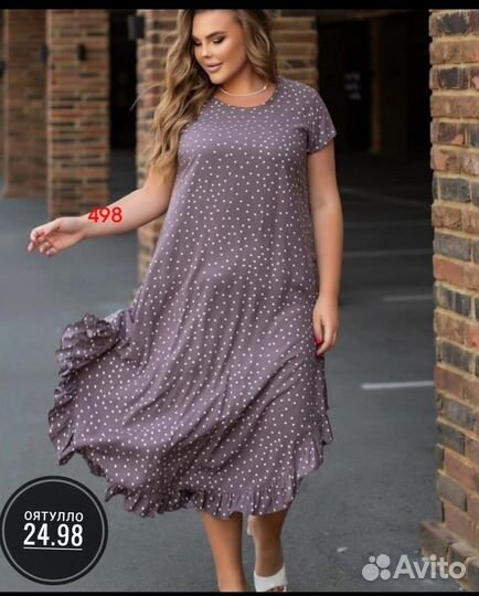 Платье 52р до 62р