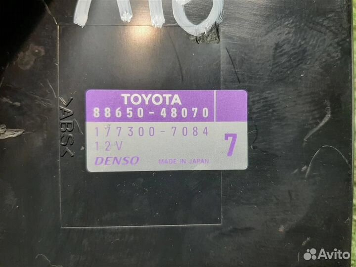 Блок управления климат-контролем Lexus RX300 (MCU