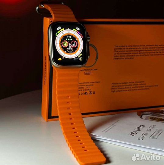 Часы Smart Watch Ultra во всех цветах