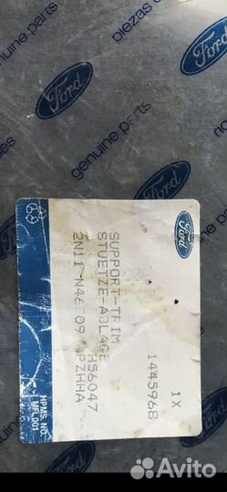 Опора полки Багажника Ford