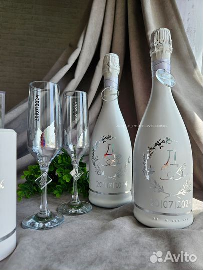 Свадебные аксессуары