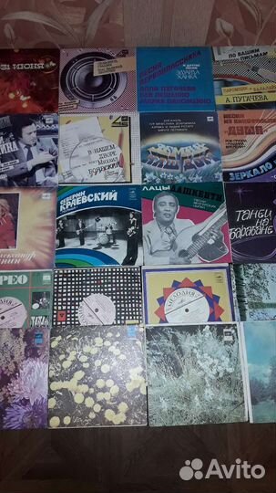 Виниловые пластинки