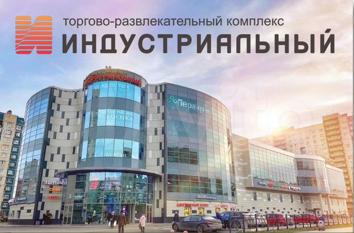 Торговая площадь под островок (цоколь), 5 м²