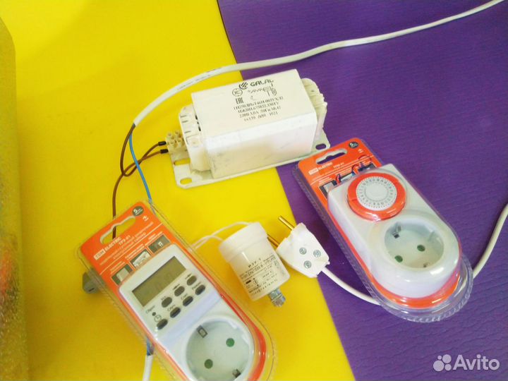 Набор света днат 250 ват с таймером на выбор