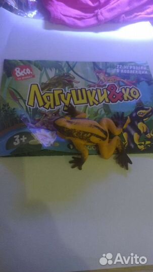 Игрушки деагостини и другие