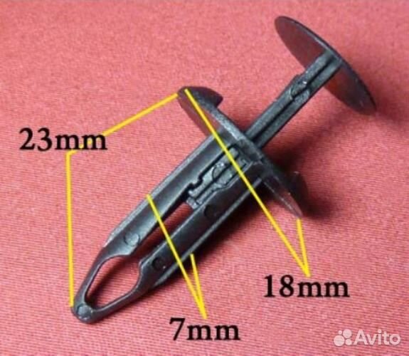 Пластиковый крепеж панель приборов, бампер ford