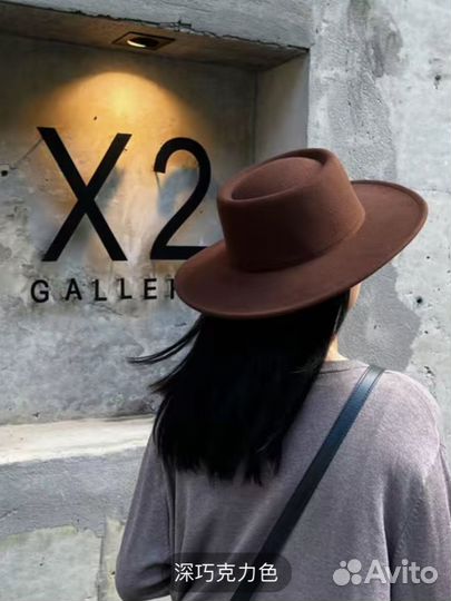 Шляпа фетровая женская