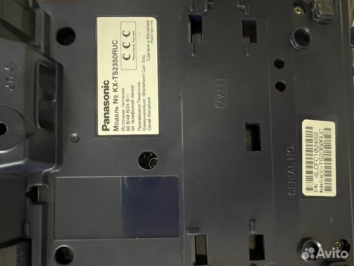 Телефон стационарный Panasonic