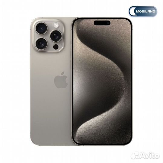 iPhone 15 Pro Natural Titanium 128GB A3102