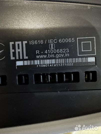 PlayStation 5 Digital Edition