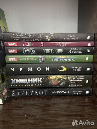 Артбуки, комиксы
