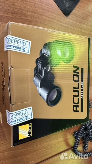 Бинокль aculon A211 8X42