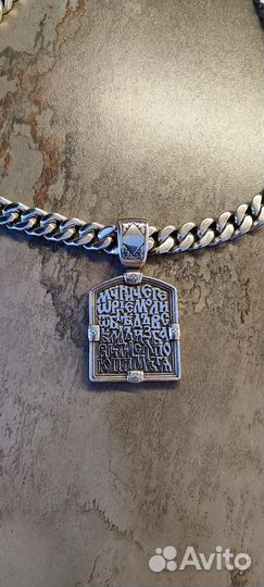 Подвес из нержавеющей стали 35*70 мм