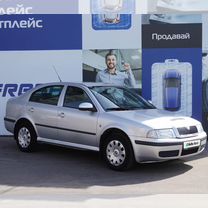 Skoda Octavia 1.6 MT, 2009, 82 464 км, с пробегом, цена 899 000 руб.