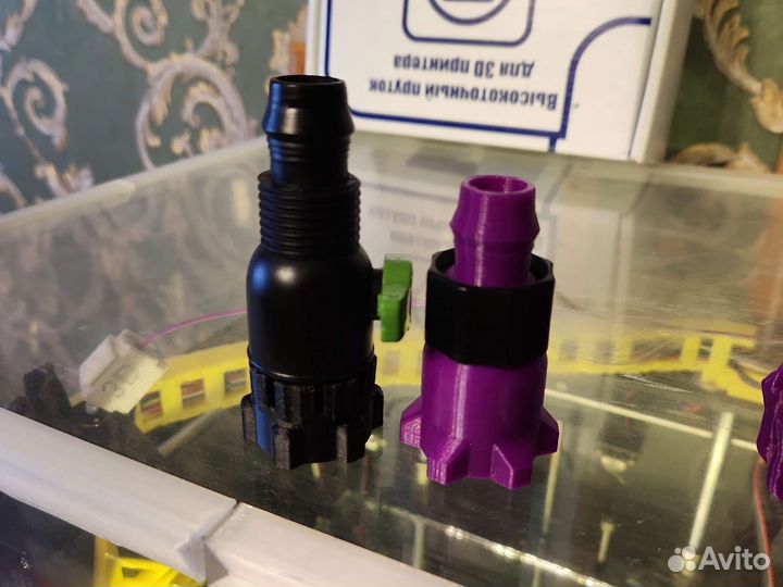 Переходник на фильтр Tetra 800 и 1200