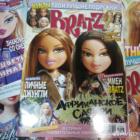 Журнал Bratz