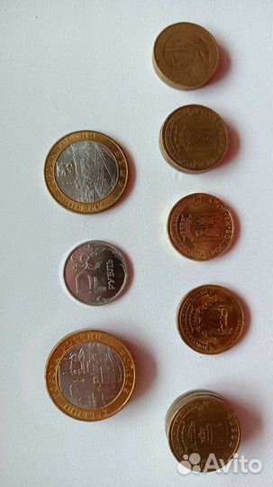 Монеты юбилейные России