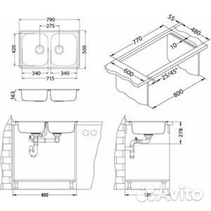 Кухонная мойка