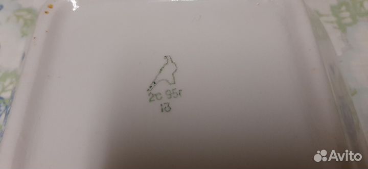 Салатник дулево СССР