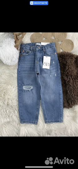 Детская одежда