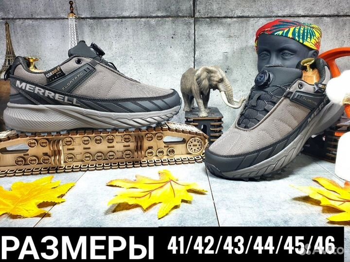 Мужские кроссовки осенние Merrell Float Pro