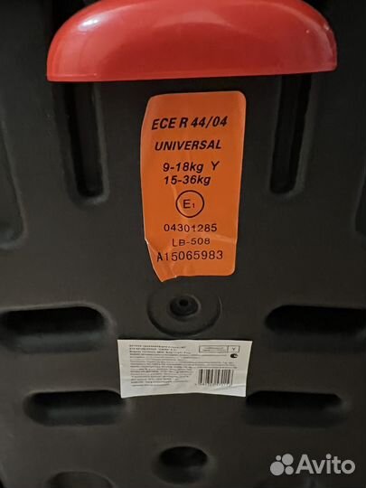 Автокресло leader kids sorento