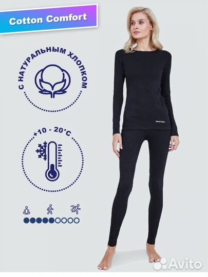 Термобелье женское Xs