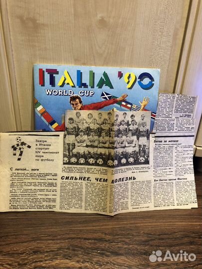 Альбом с наклейками Panini Италия 90